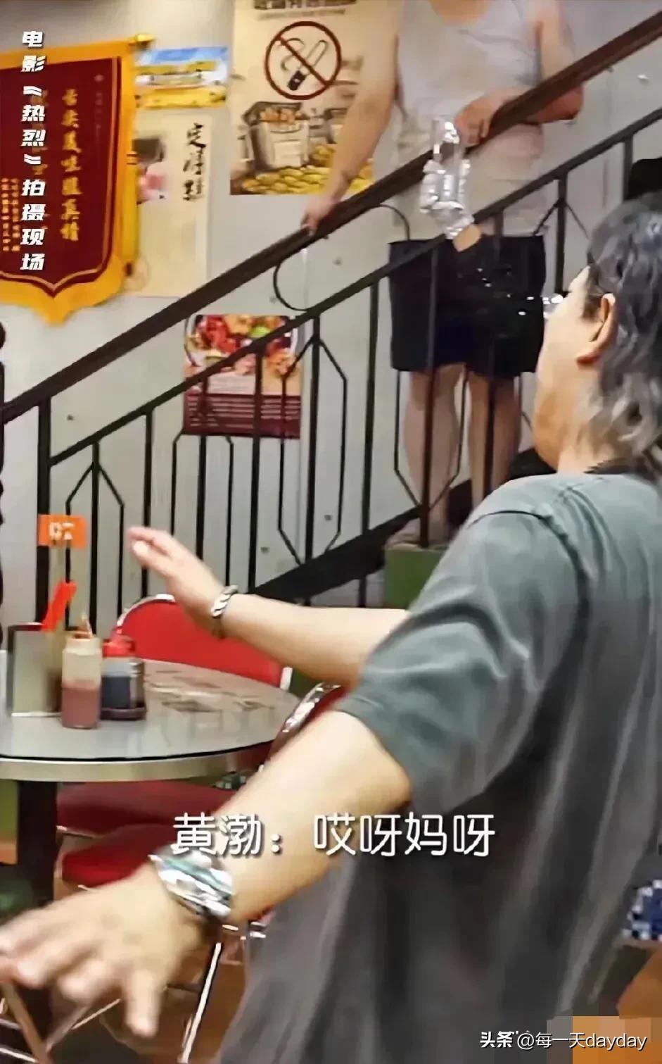 The styling of Yue Yunpeng's new drama is really amazing, Huang Bo ...