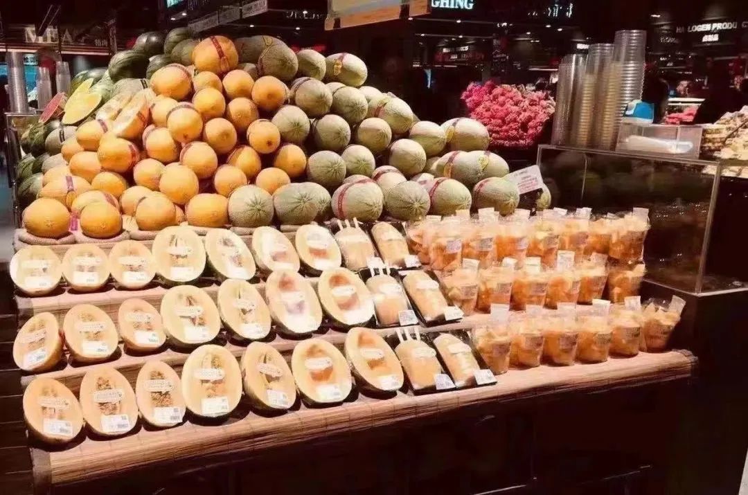 Supermarket fresh cut fruit display appreciation - iNEWS