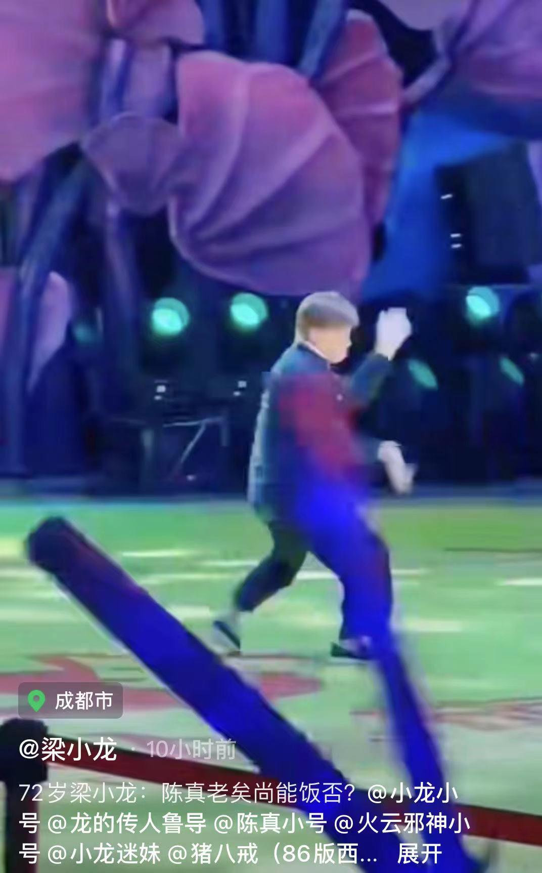 72-year-old Liang Xiaolong settled in Sichuan, causing controversy!Race ...