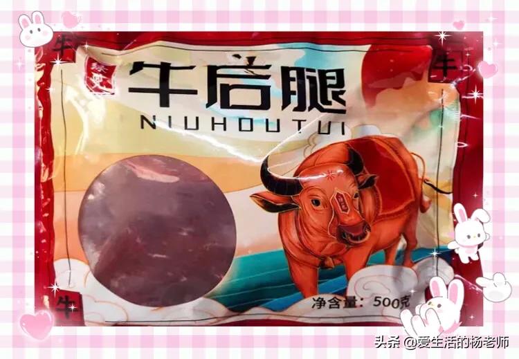 12 weight loss beef patties made at home with a pound of beef iNEWS