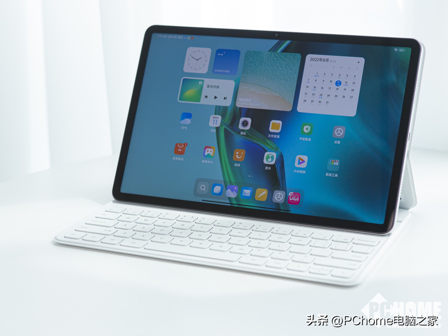 Xiaomi will launch a 12.4-inch Max series tablet with a built-in second ...