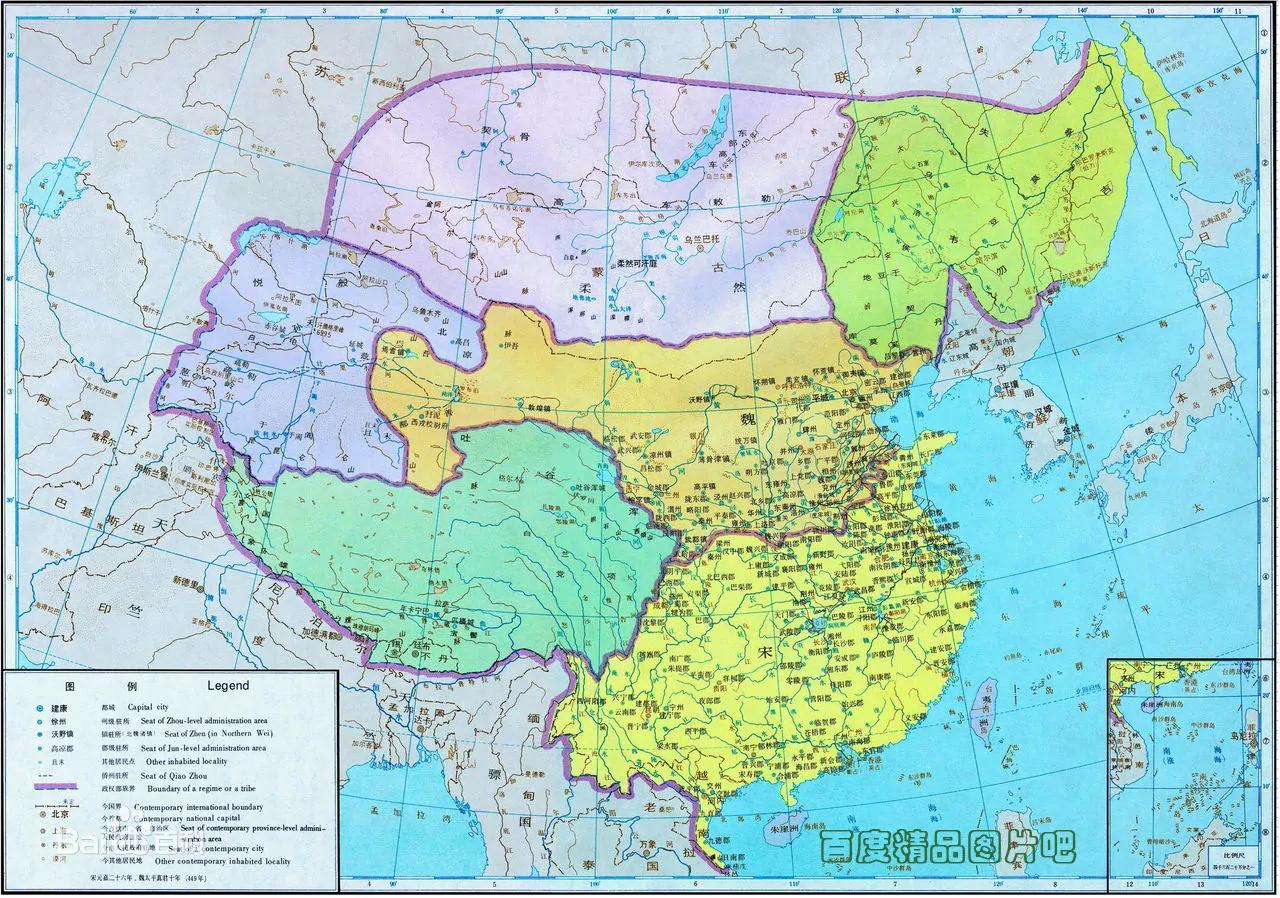 During the Northern and Southern Dynasties, which countries did the ...