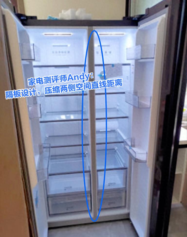 After changing the sidebyside refrigerator back to the sidebyside