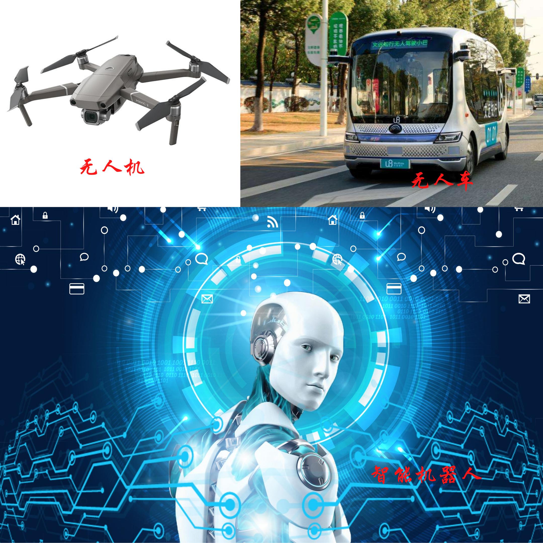 The world map and navigation platform rankings are released, and Google ...