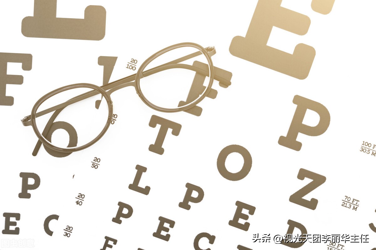 Can antiblue light glasses really prevent myopia? iNEWS