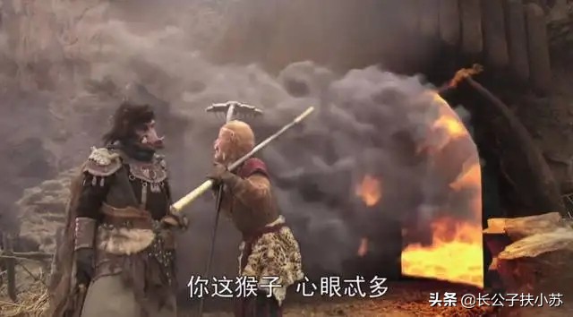 The nine-toothed rake is no less than a golden hoop, why is Bajie ...