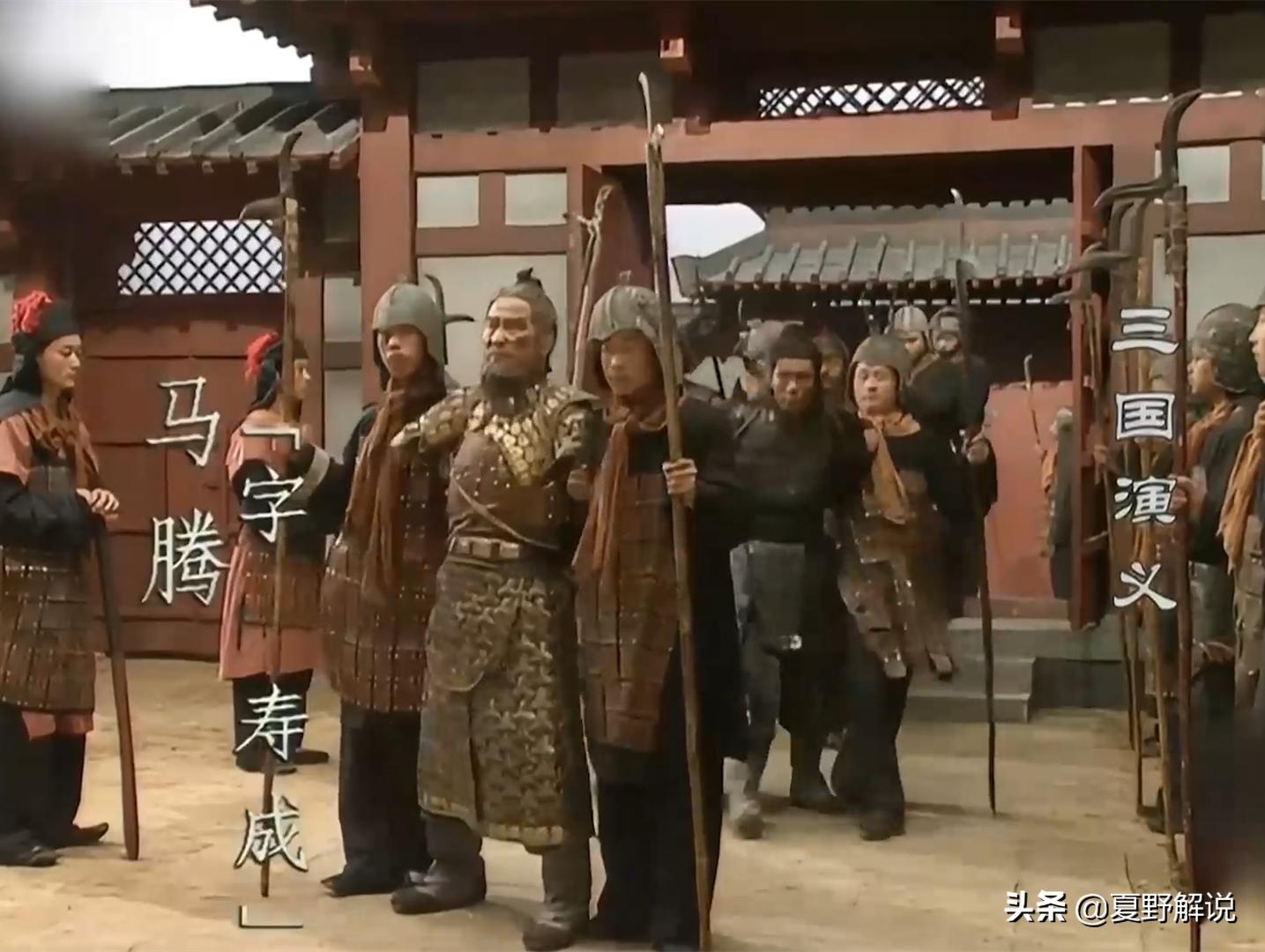 三國第一背鍋俠,被臥龍鳳雛聯手陷害,慘被曹操滅了三族 - 資訊咖