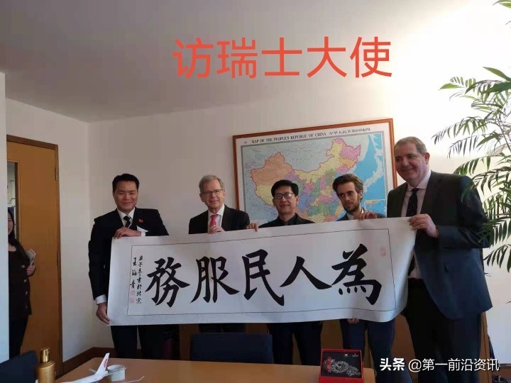 Wang Haiqing, the first person in international diplomatic calligraphy ...