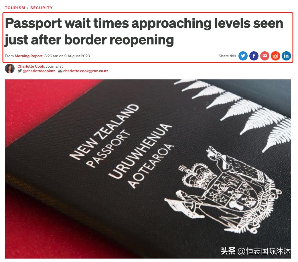 Average wait of 30 days 40 000 passports awaiting processing inews