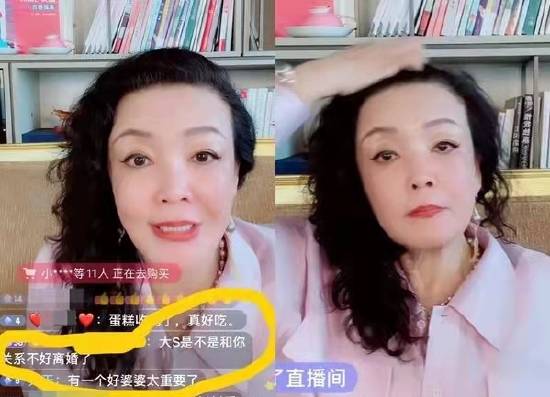 Wang Xiaofei let go completely!Take Guan Da S and change back to her ...
