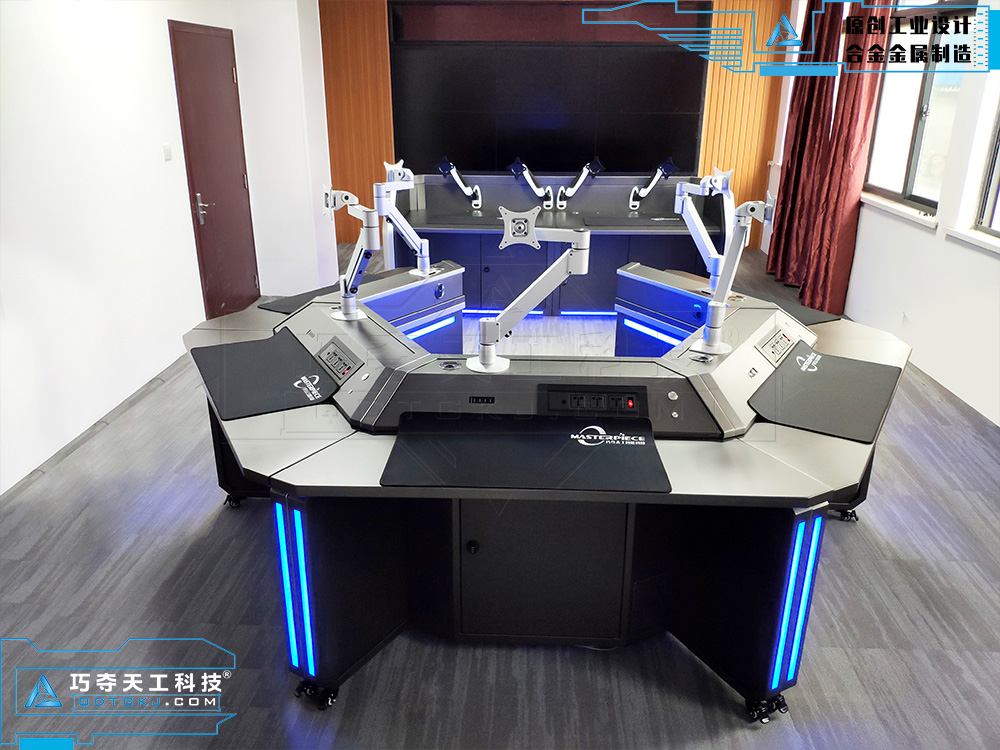New design concept singlestation multimedia workstation iNEWS