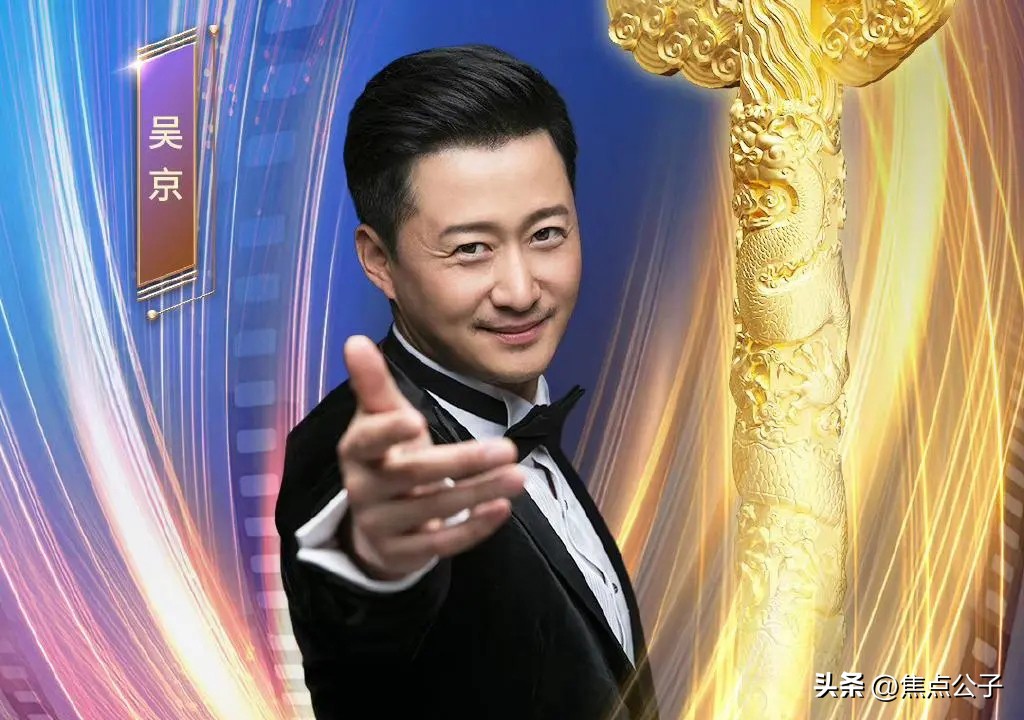 Huabiao Awards More than 600 artists! Half of the entertainment circle