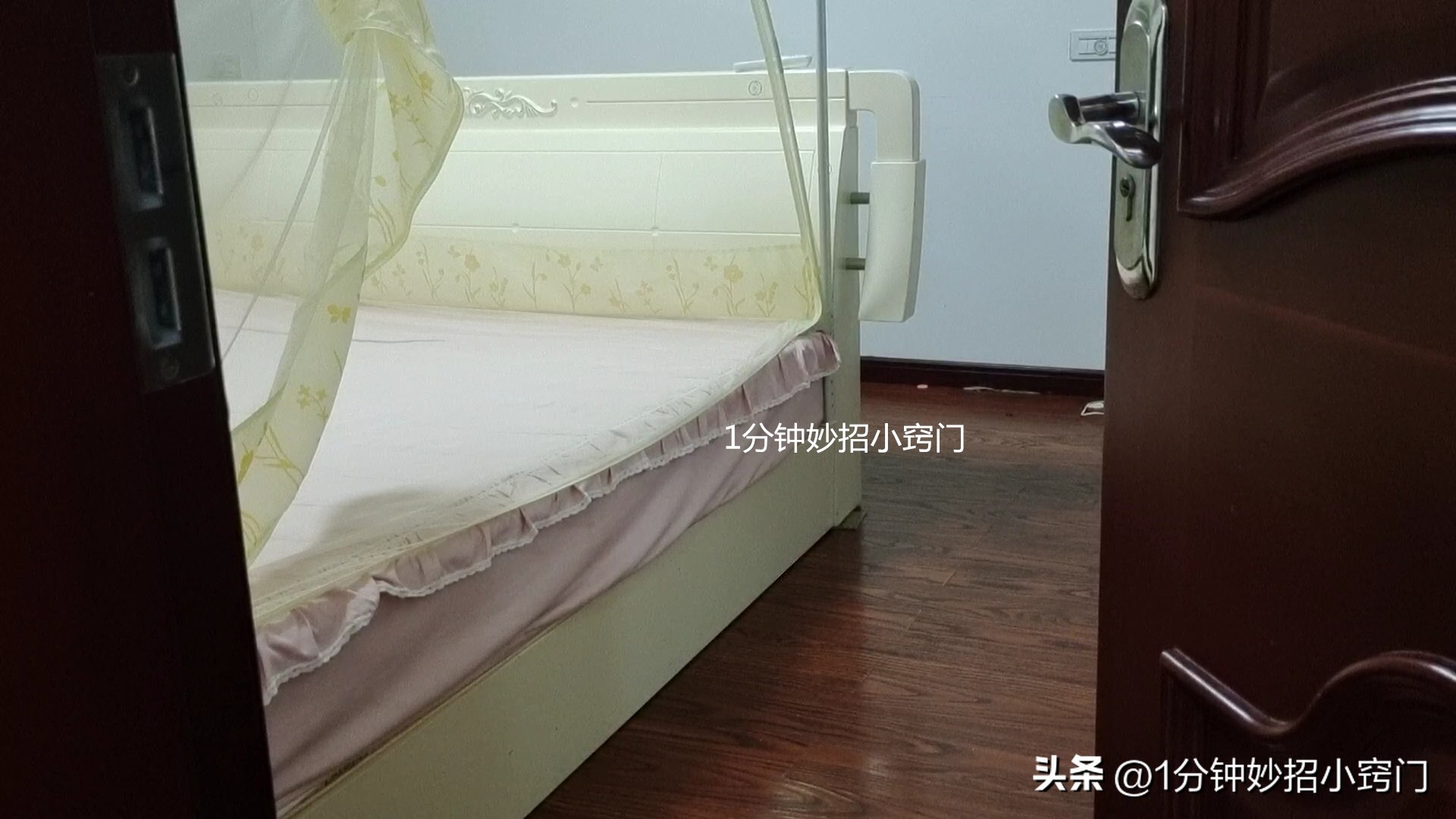 When going to bed at night, should the bedroom door be left open or