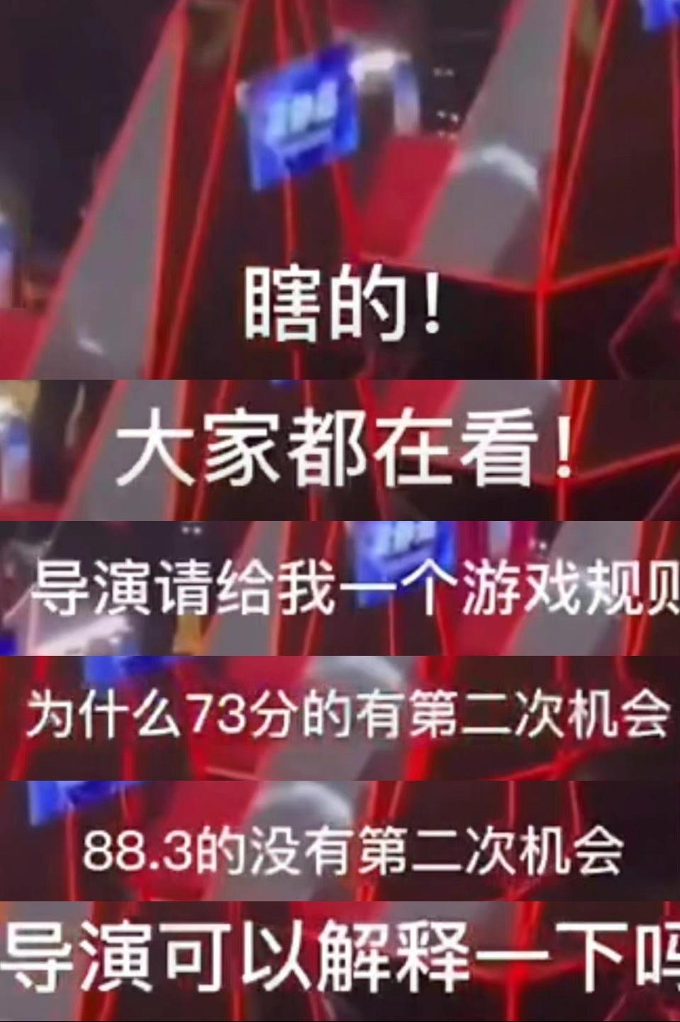 Coco Li rarely gets angry, deletes the Weibo of the Voice of China and ...