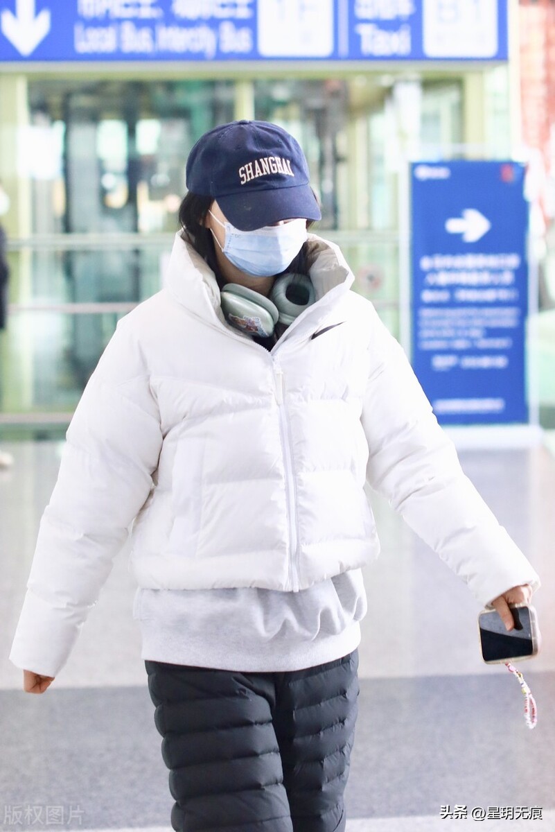 Jin Jing appeared at the Beijing Airport, covered tightly and full of ...