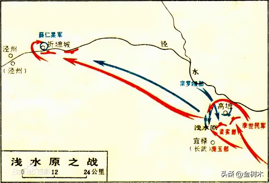 Li Shimin, Emperor Taizong of Tang Dynasty, had outstanding military ...