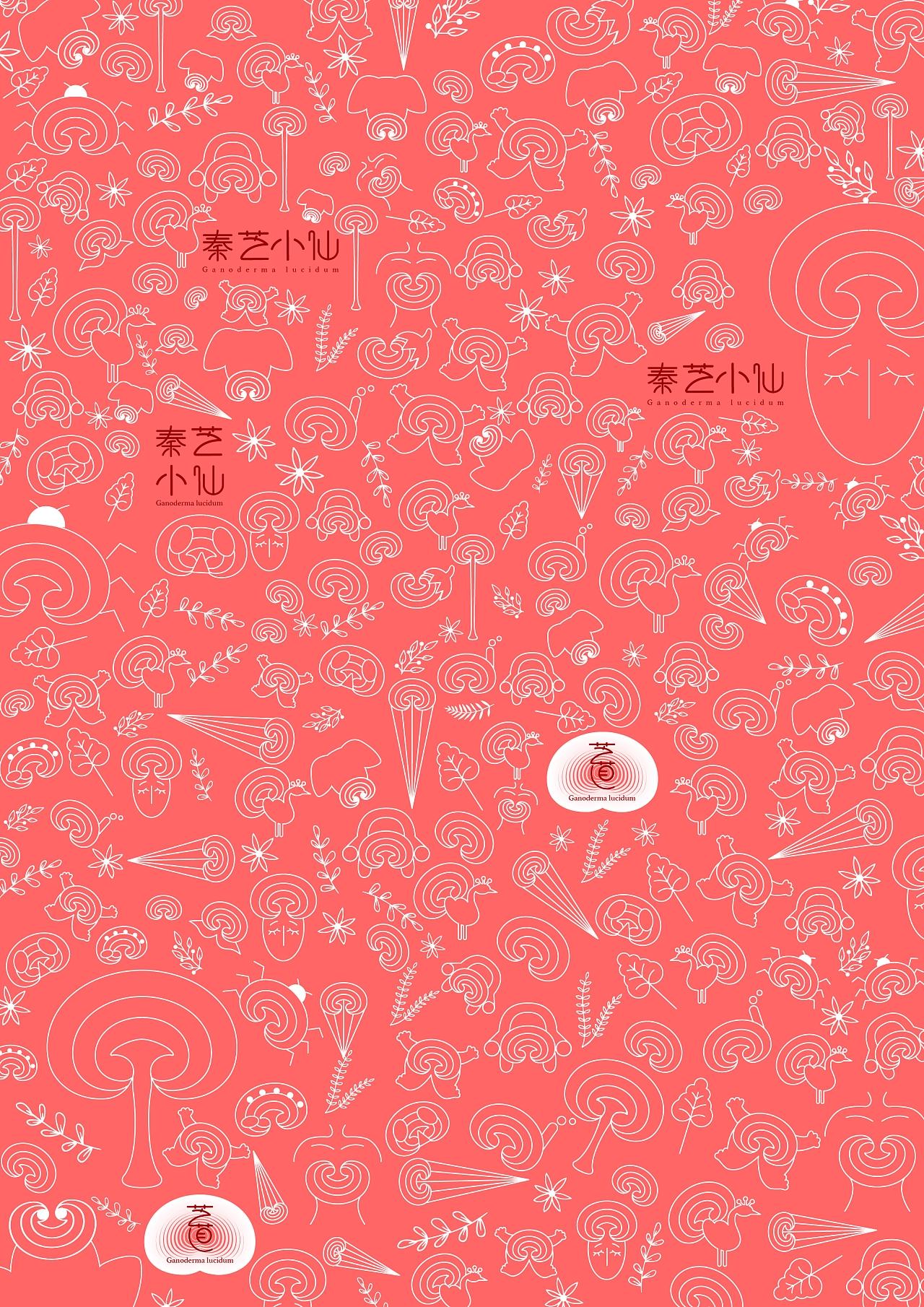 the-combination-of-traditional-chinese-culture-and-the-concept-of