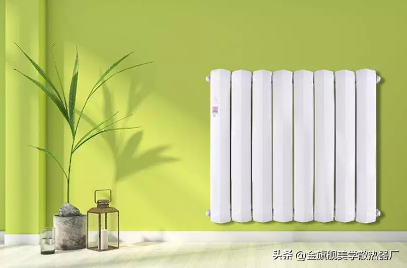 What is the difference between exposed radiators and concealed radiators? iNEWS