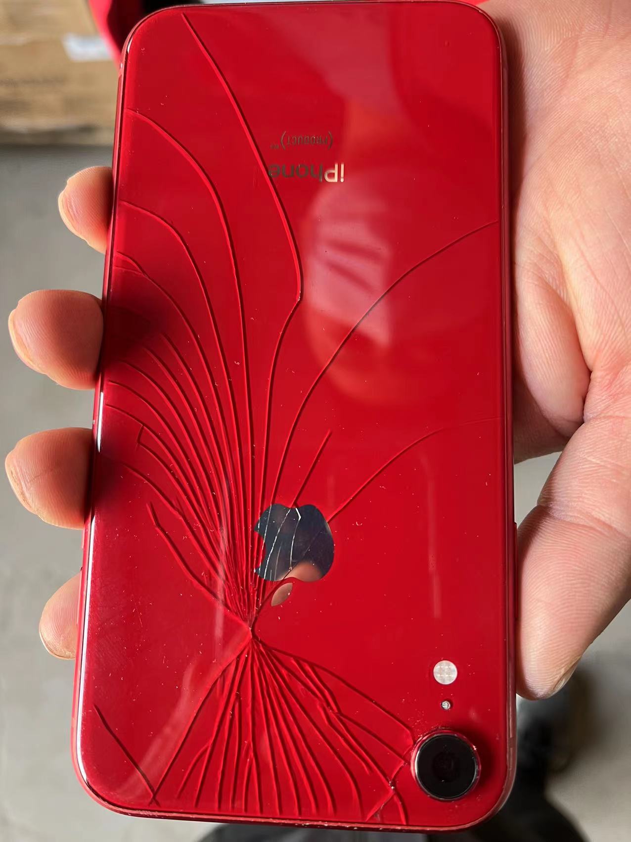 reality!Share the way to charge your iPhone!Drastically slows iPhone