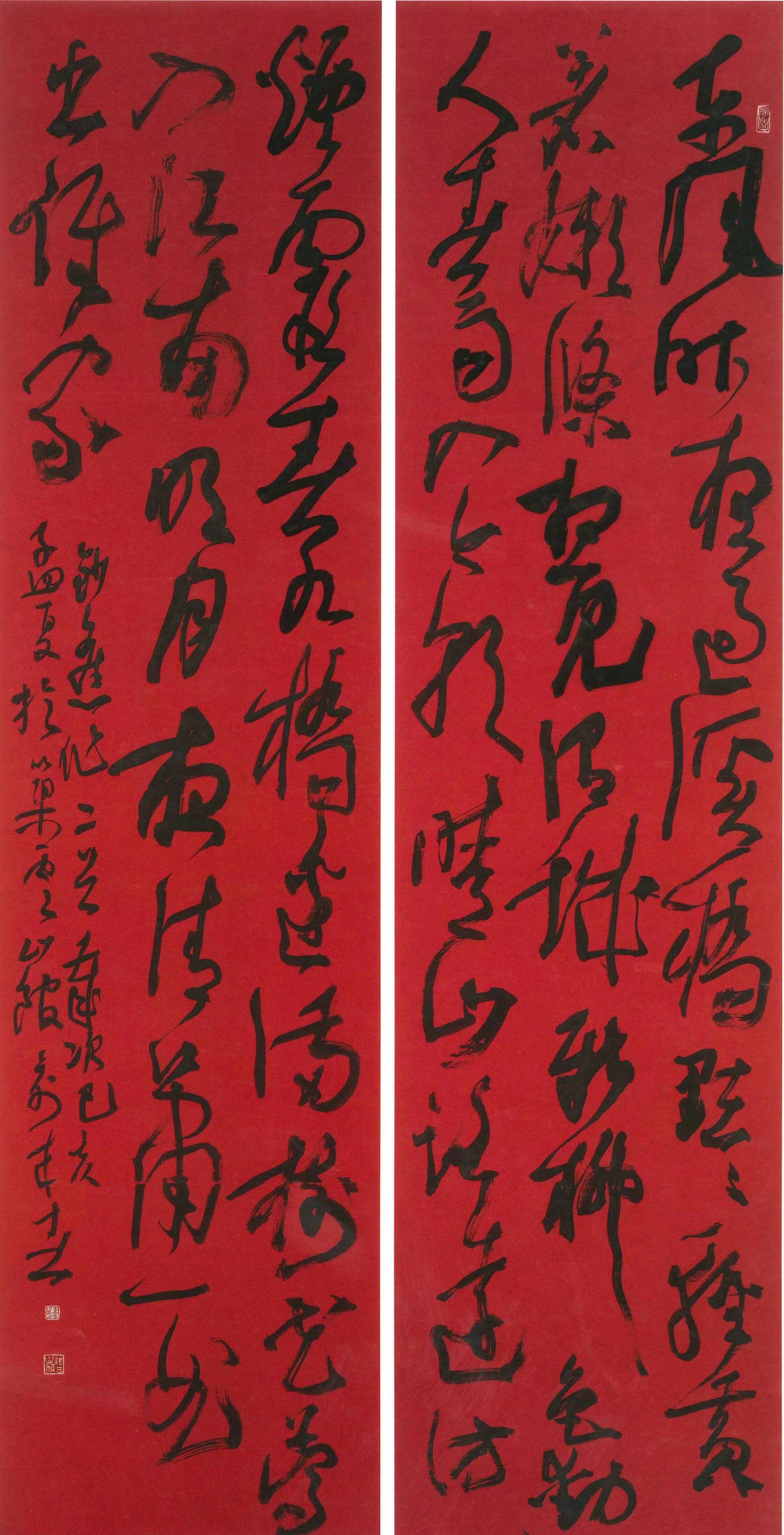 Uncover the facts behind calligraphy's award-winning - iNEWS
