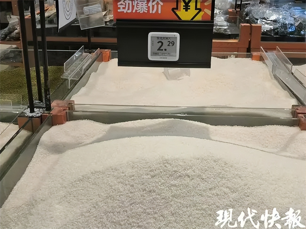 Is white rice junk food?Expert Alarmism iMedia