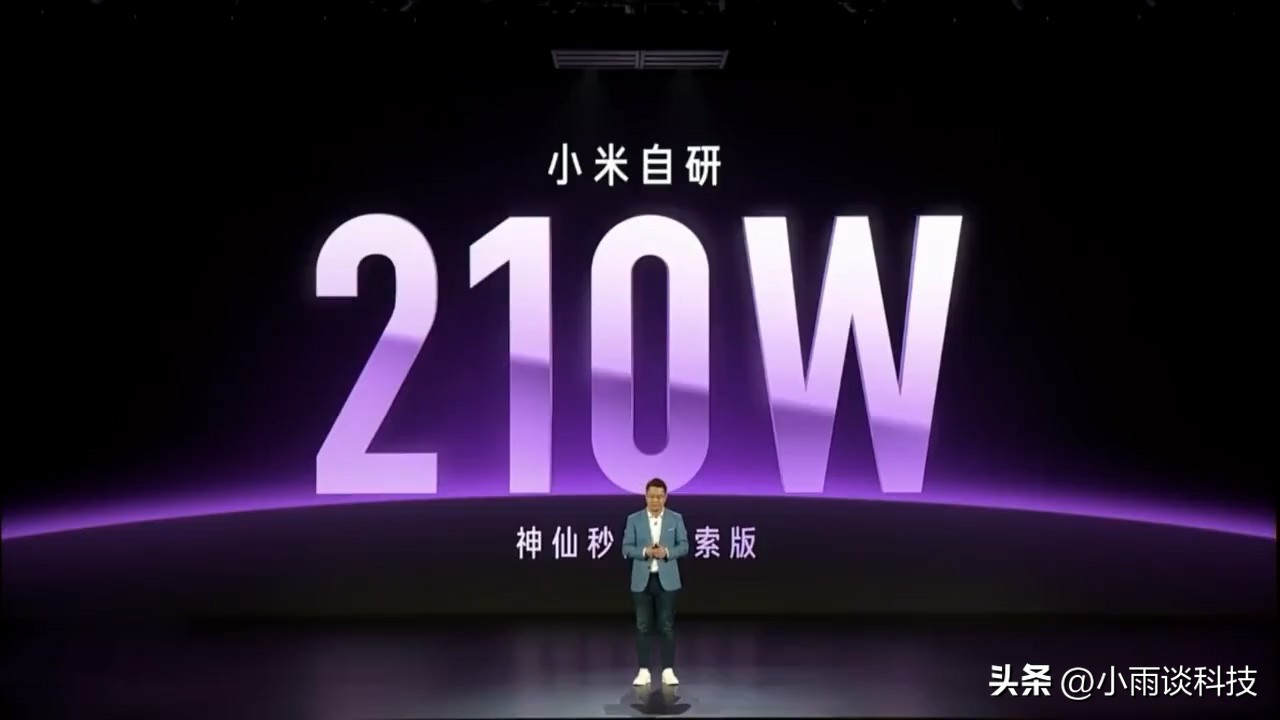 how-fast-is-xiaomi-s-210w-fast-charge-the-test-results-are-here-imedia