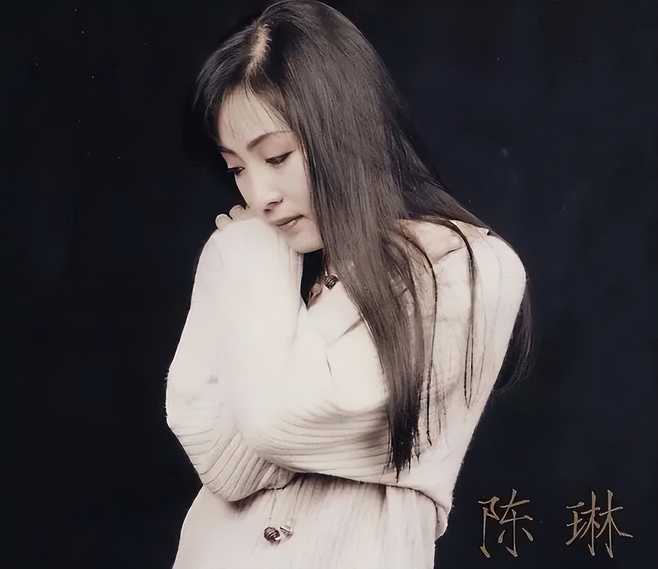 Singer Chen Lin, 39, 