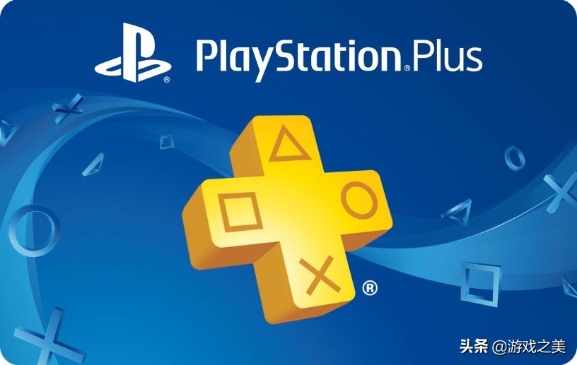 Sony Games' New Subscription Service Has Just Been Launched, Some PS+ ...