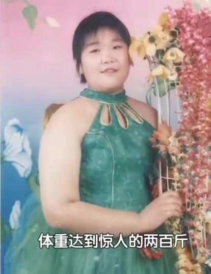 Fat Actress Liu Sibo: Because Of Her Career, She Gained 250 Pounds, And ...