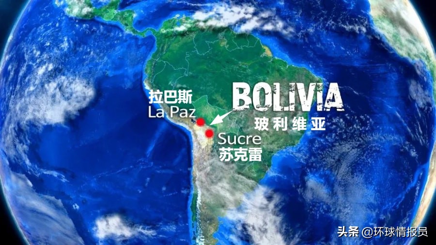 One country, two capitals: Bolivia, a landlocked South American country ...