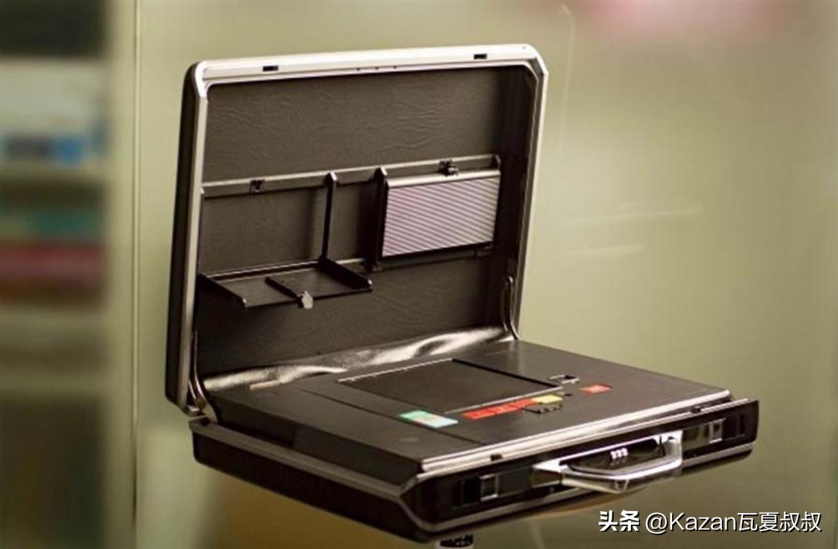 Russia's mysterious nuclear weapon suitcase has been successfully