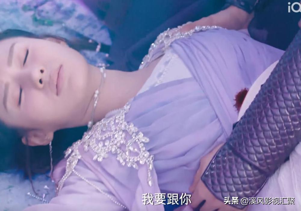 [Moon Song Xing] The ending of Luo Ning is revealed. In his previous ...