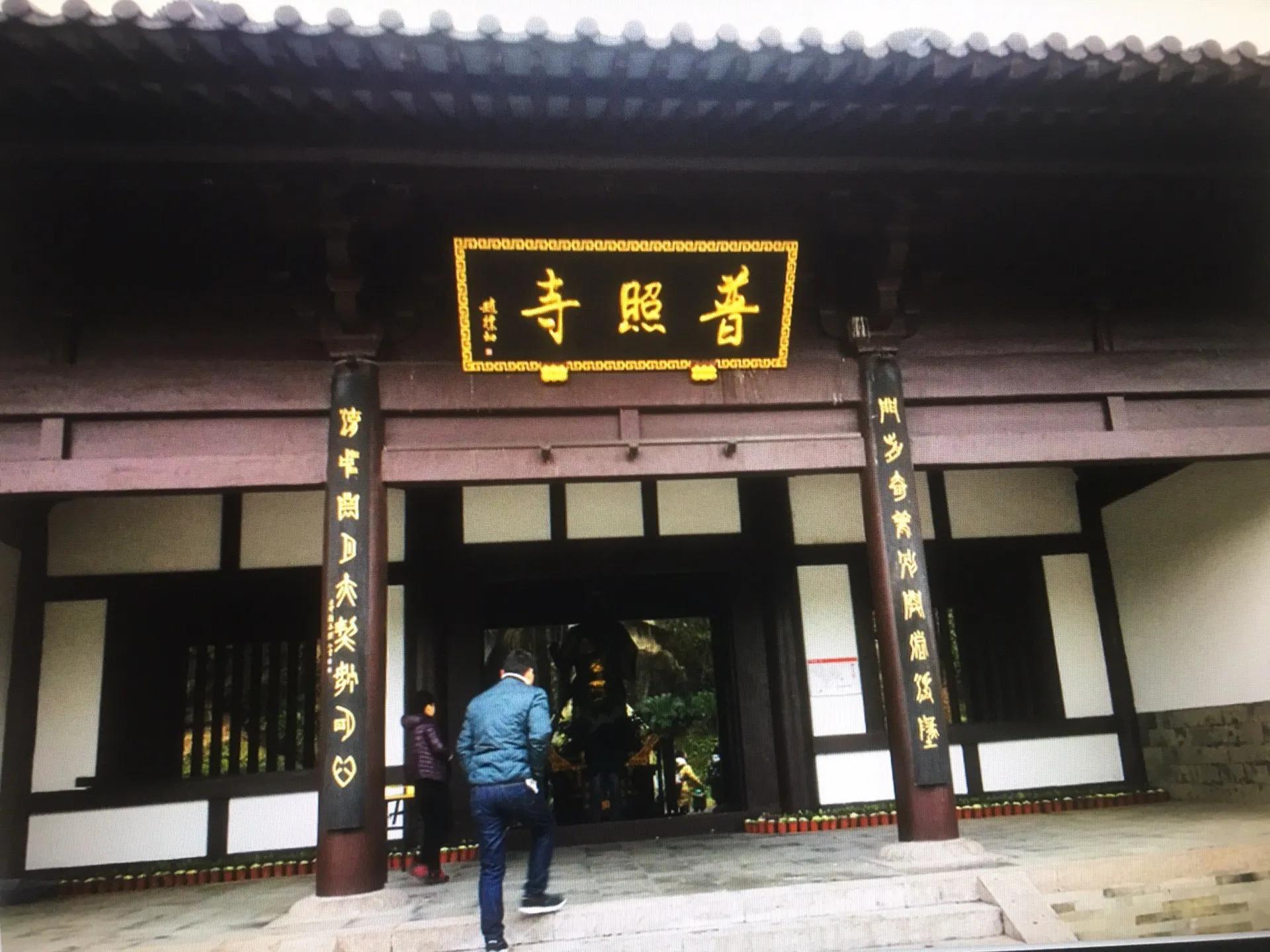 Travel Notes of Keyan Scenic Area in Shaoxing (1) - iNEWS