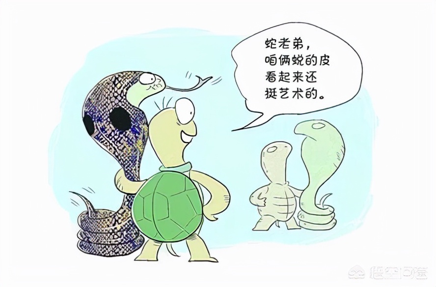 Do you know what are the weaknesses of snakes? iNEWS