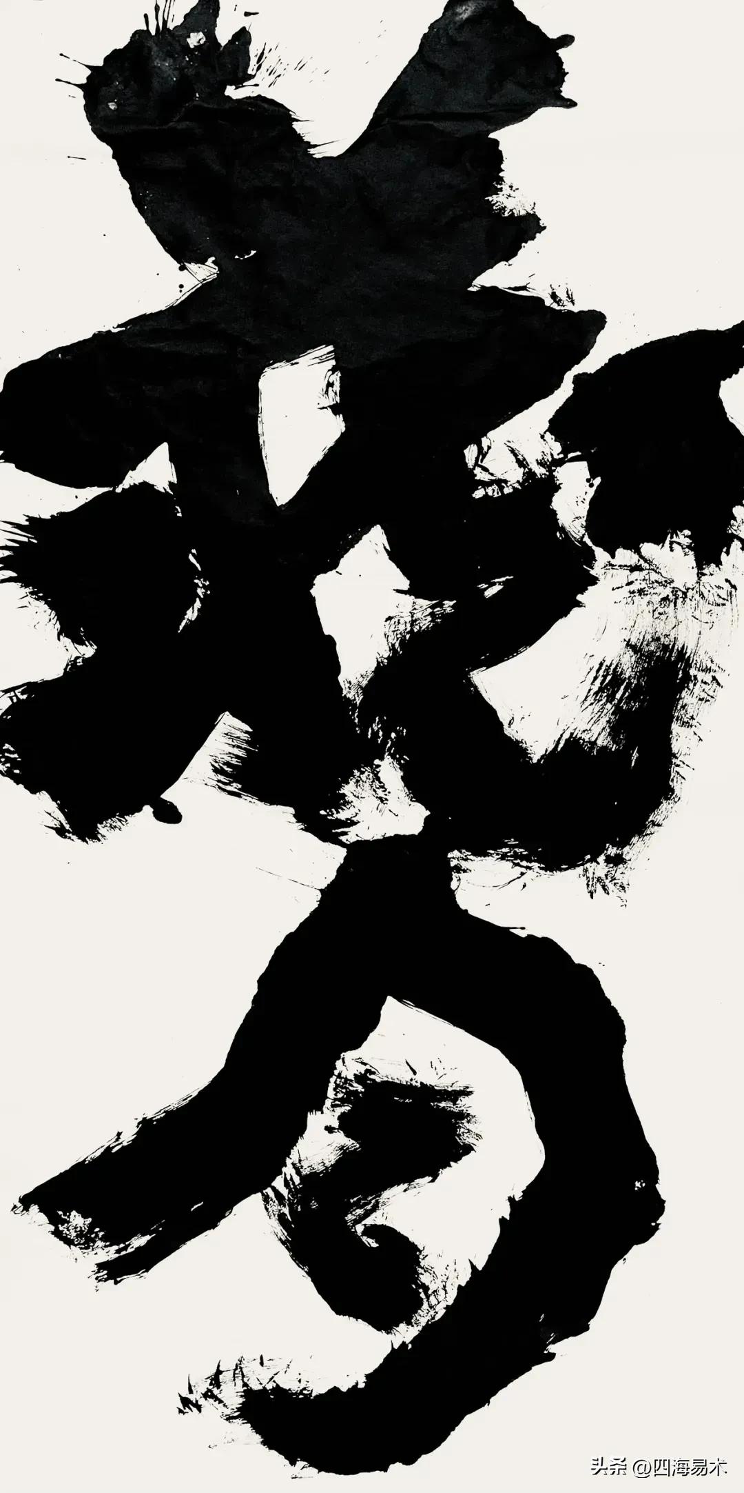 The 5 traps that are often encountered in learning calligraphy, I have ...