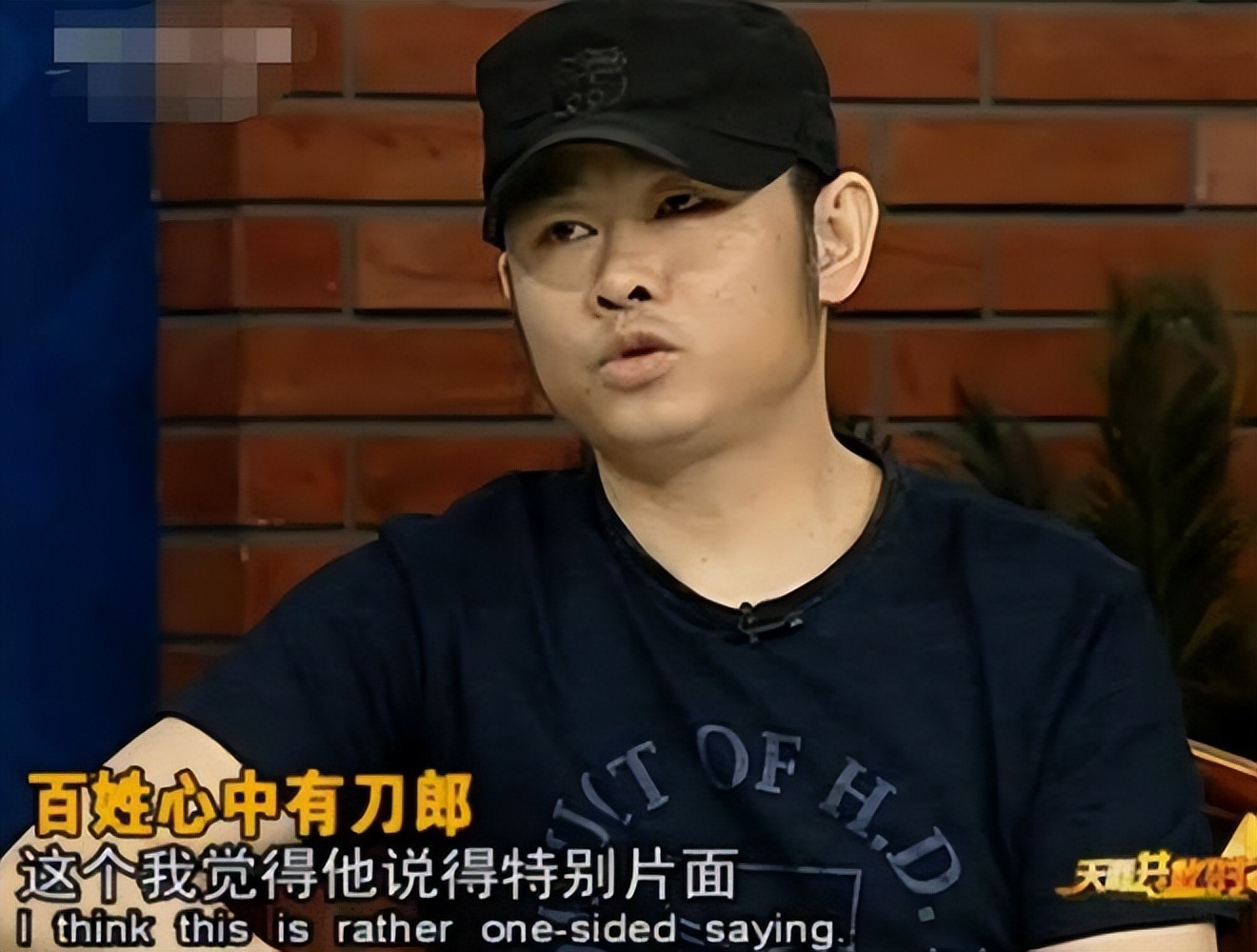 Gao Xiaosong was the first to respond: Which animal in the song am I? I ...