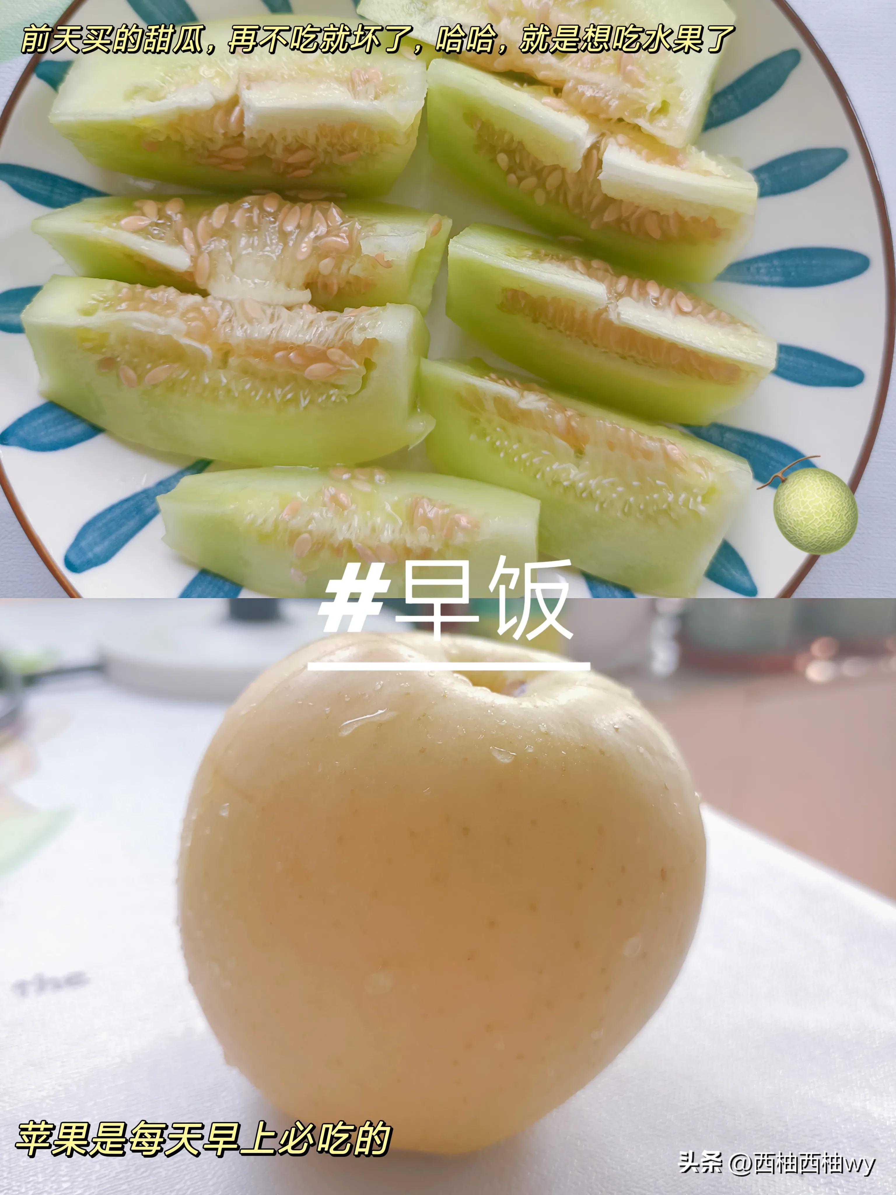 How much weight can I lose in a month by eating normally? iNEWS