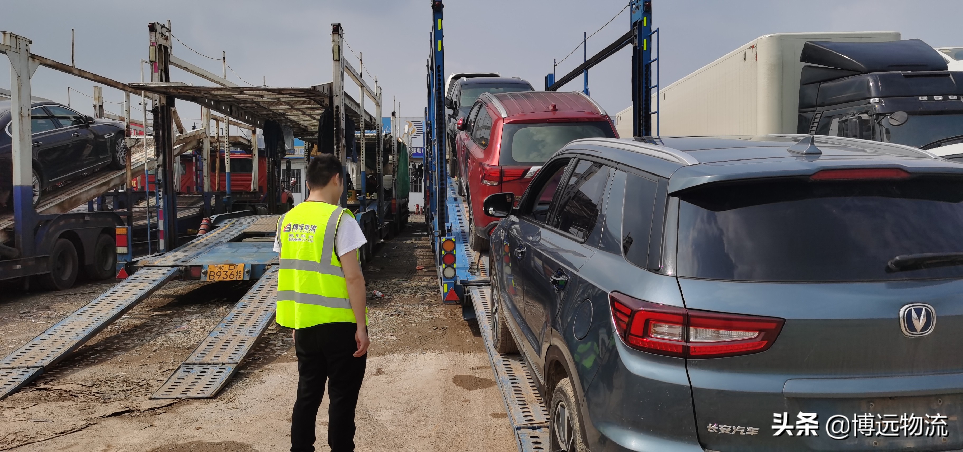 Which consignment methods should you choose for car consignment? iNEWS