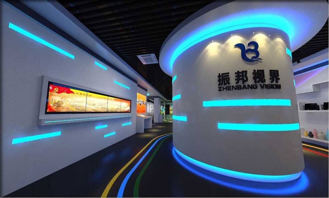 Interactive Picture FrameAudio Product Introduction iNEWS