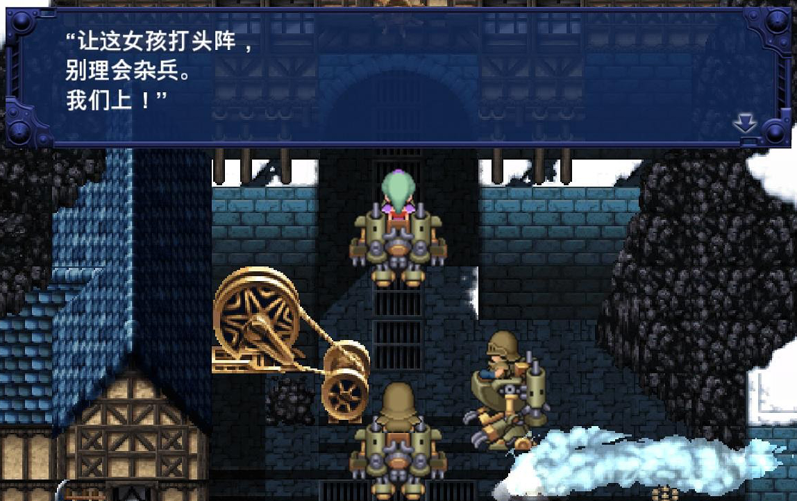 Inventory of the five Final Fantasy series games that I most hope to ...