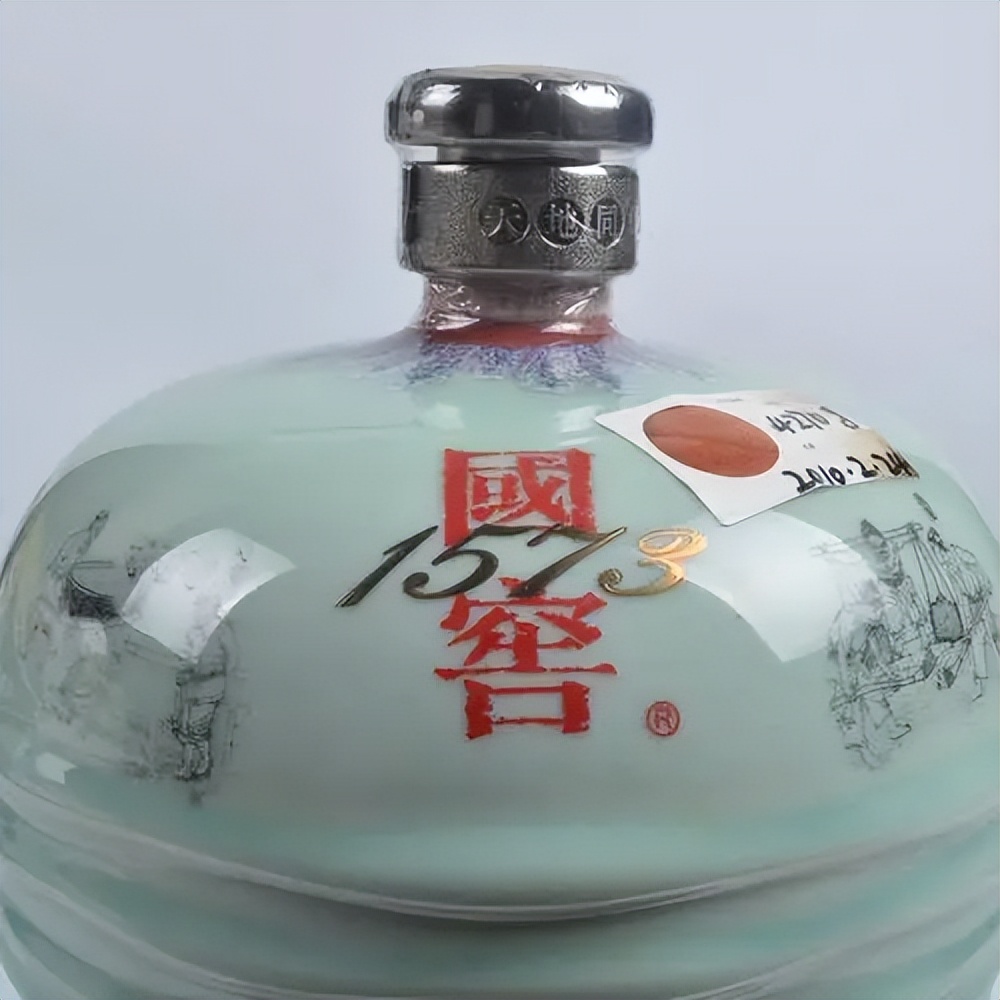 60degree national cellar 1573 price list (60degree 1573 national