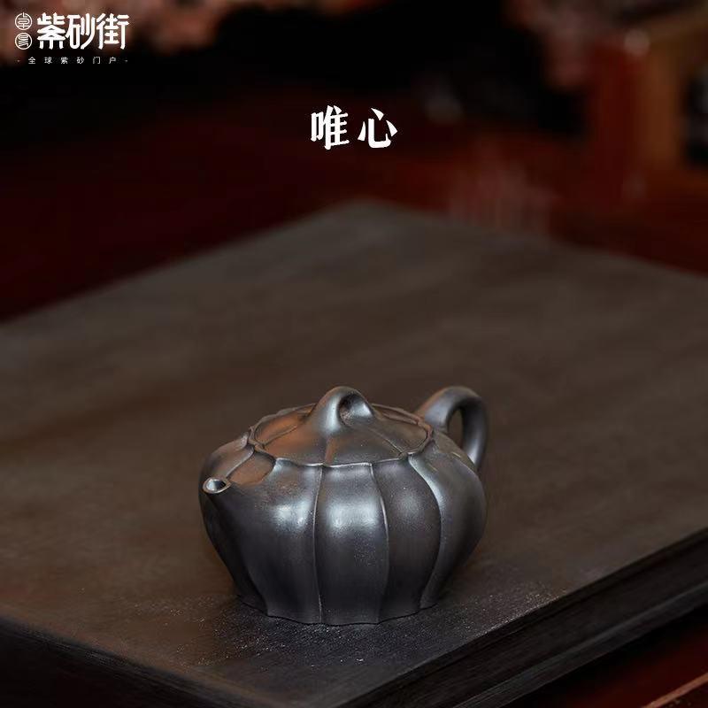 What is Zisha Teapot Reduction Burning? iNEWS