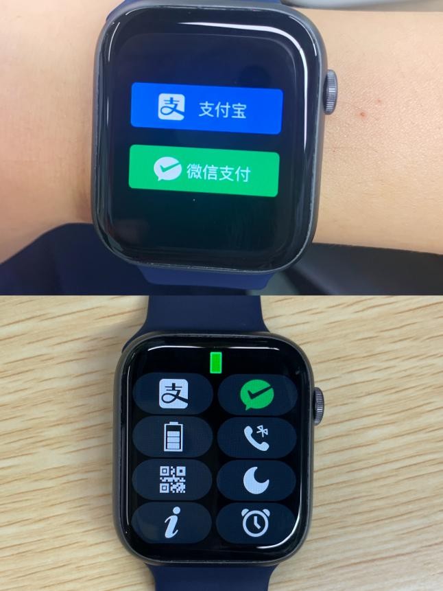 Microwear Microwear smart watch launched on WeChat payment iNEWS
