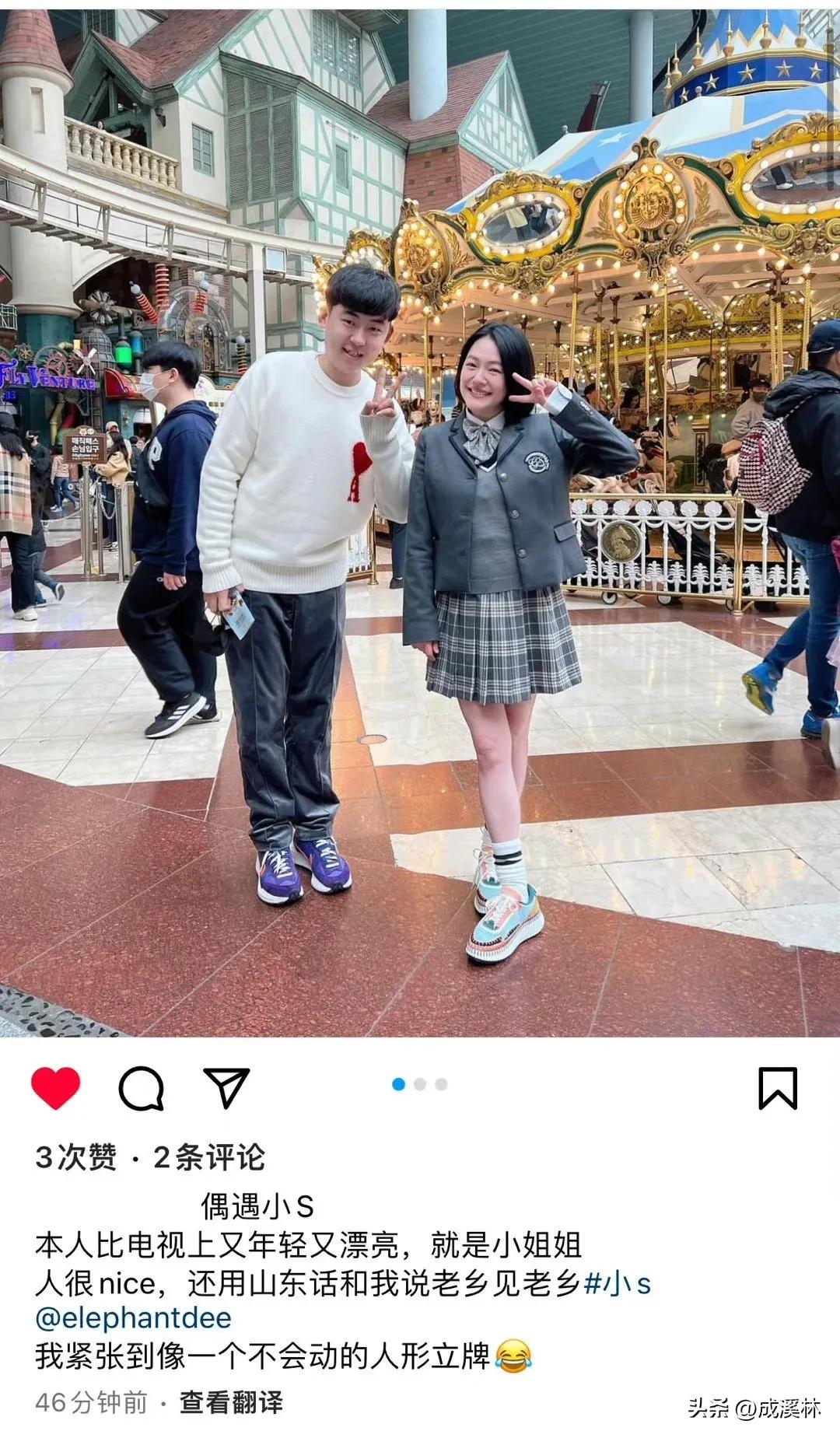 A Netizen In South Korea Ran Into Xiao S And Praised Her For Being