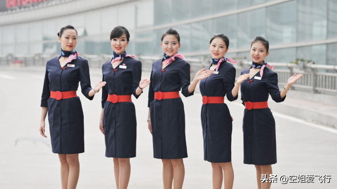 Why do flight attendants wear watches? iNEWS