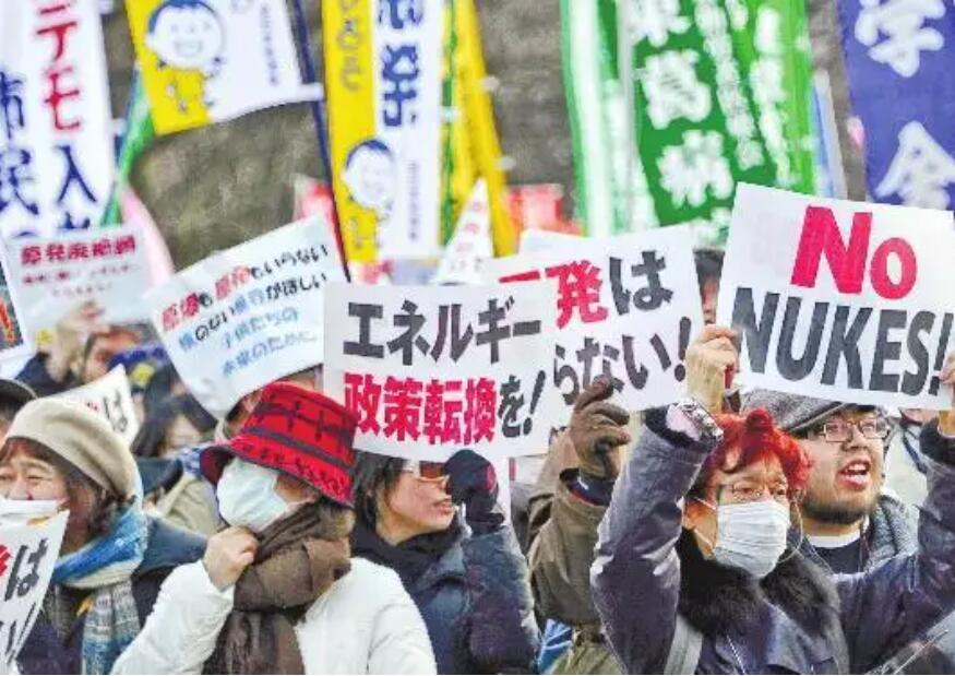 What is the reason why Japan has not yet 
