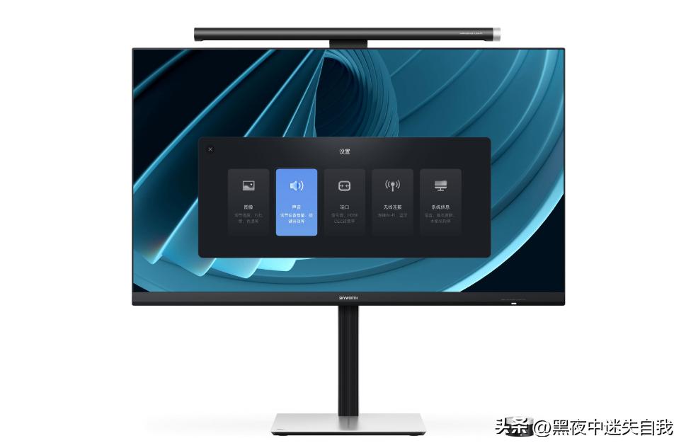 skyworth-s-first-32-inch-4k-144hz-mini-led-monitor-f32d80u-inews