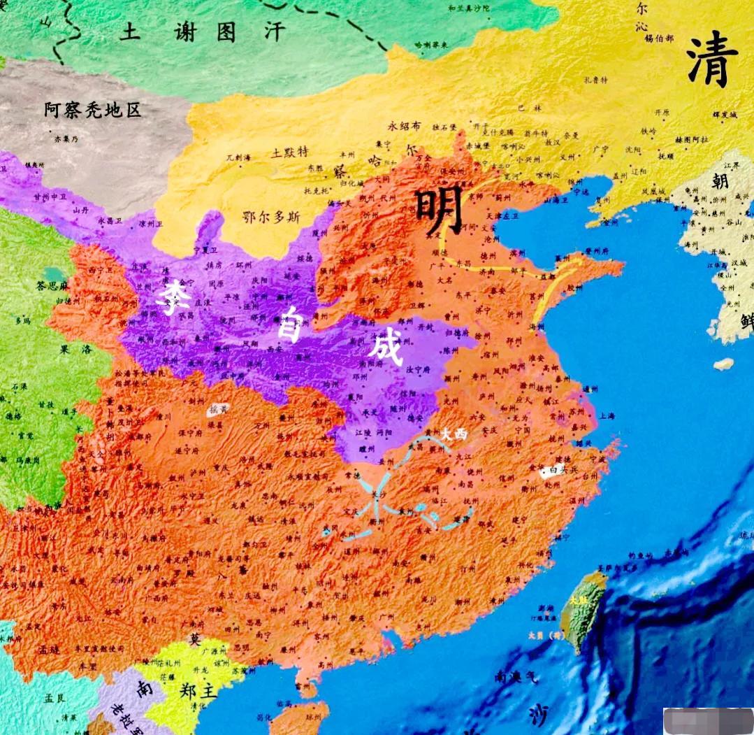 If Chongzhen crossed the river to establish the Southern Dynasty, would ...