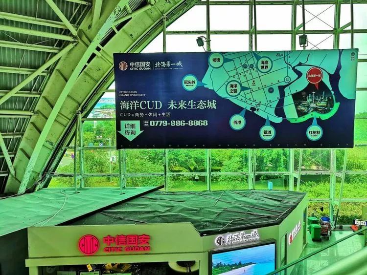 Is 60 Space Travel Costeffective? Beihai iMedia