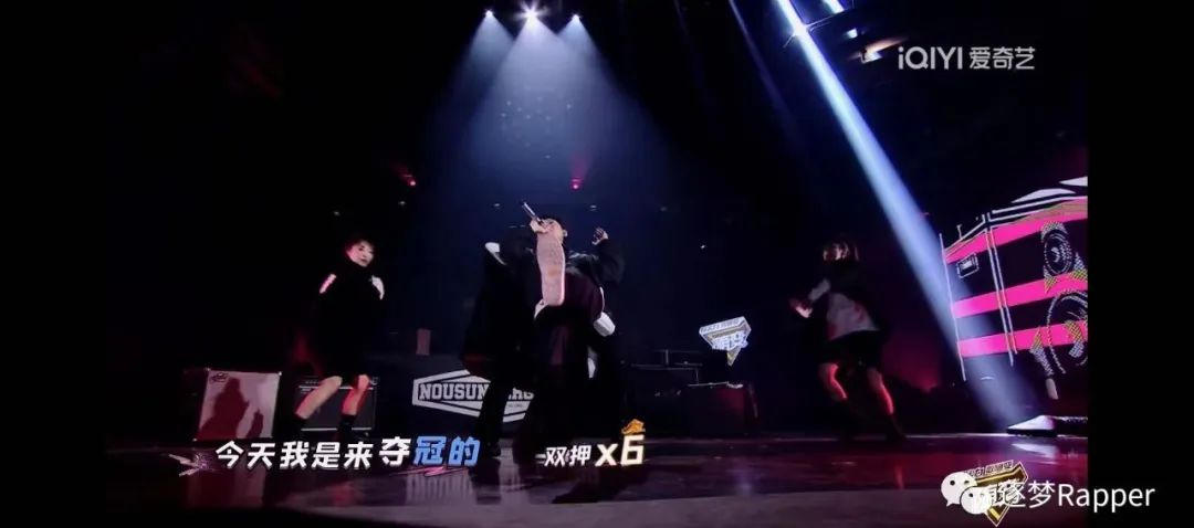 Invert and invert! The pinnacle MVP is released! Rap OG is facing ...